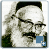 מארי אברהם צדוק זצ''ל